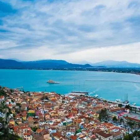 Relax Retreat Nafplio
