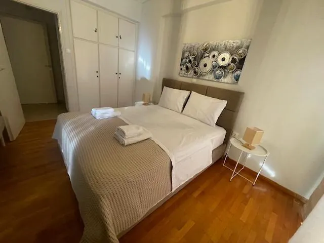 Apartamento Relax Retreat